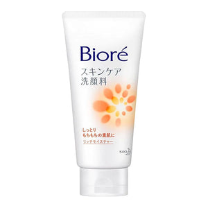 (JP) KAO BIORE Skin Care Face Wash Facial Cleanser- Rich Moisture (130g)