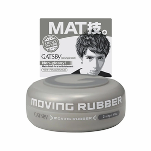 GATSBY Moving Rubber HAIR WAX - Grunge Mat 80 G 狂野塑型髮蠟80g(灰)