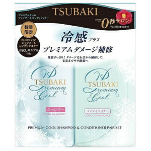 SHISEIDO Tsubaki Premium Cool Shampoo and Conditioner Pair Set (2 x 490ml) 思波綺 山茶花極緻涼感洗潤兩件組
