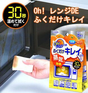 UYEKI Microwave Steam Cleanser (5 packs)  植木蒸氣除菌紙-微波爐專用 (5枚入)
