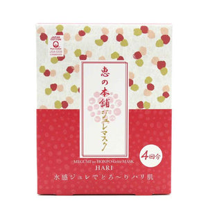 MEGUMI NO HONPO GELEE Mask (4 pcs) - Moisturizing / Enriching / Repairing 惠之本舖 果凍精華面膜