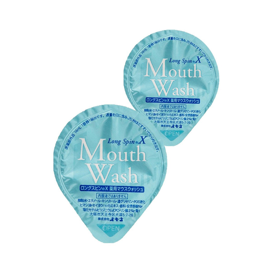 OKINA Long Spin Mouth Wash- Mint (Single Capsule- 14ml) 日本Okina Mouthwash 便攜顆粒裝漱口水- 薄荷味