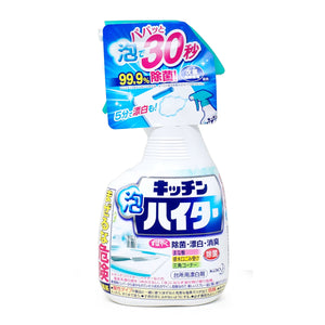 KAO Kitchen Bleach Spray (400ml) 花王廚房除菌漂白泡沫噴霧清潔劑