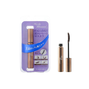 MICHE BLOOMIN Mascara - Feminine Brown 自然卷翘睫毛膏 - 柔美棕