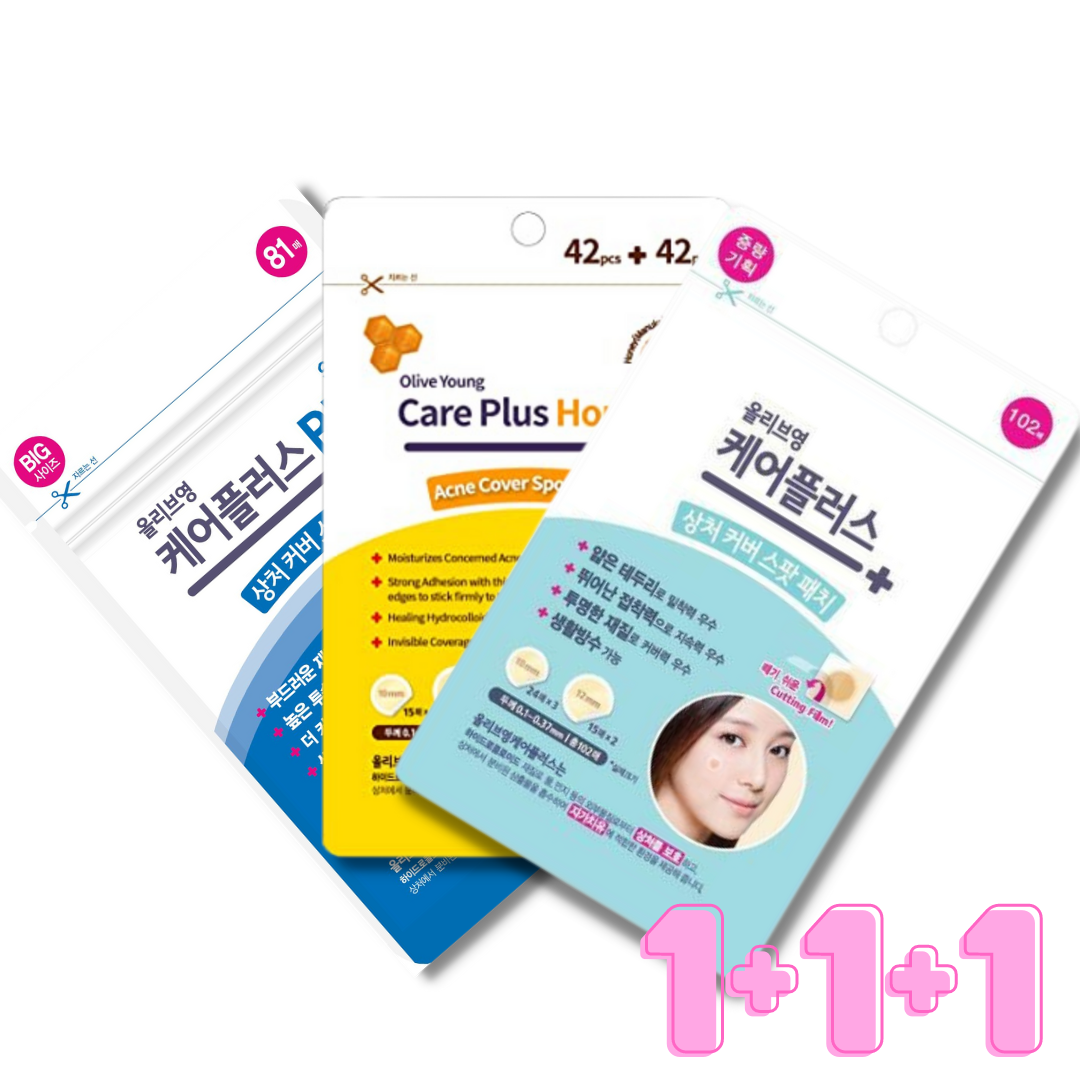 ((Crazy Clearance)) OLIVE YOUNG Care Plus Scar Cover Spot Patch (set of 3) 痘痘貼隱形祛痘貼 (3組入)