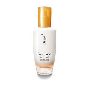 SULWHASOO First Care Activating Serum (60ml)