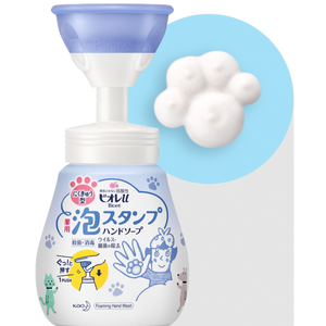 KAO BIORE U Foam Stamp Hand Soap- Cat Claw Shape (240ml) 花王猫爪柑橘泡泡抗菌洗手液 (240ml)