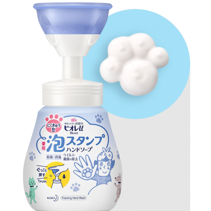KAO BIORE U Foam Stamp Hand Soap- Cat Claw Shape (240ml) 花王猫爪柑橘泡泡抗菌洗手液 (240ml)