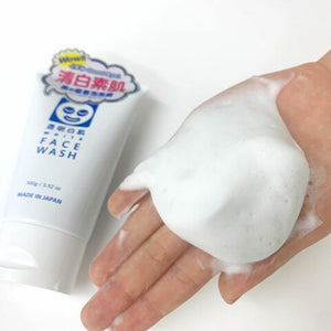 ISHIZAWA LAB Transparent White Face Wash (100g) 石澤研究所透明白肌洗臉