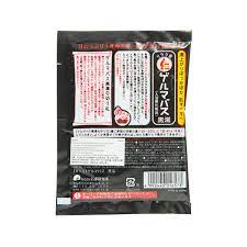 ISHIZAWA LAB Germanium Bath Black (25g) 石澤研究所 有機鍺浴鹽 (死海泥)