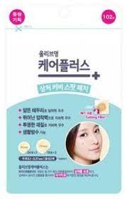 OLIVE YOUNG Care Plus Scar Cover Spot Patch 痘痘貼隱形祛痘貼