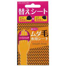 SMOOTH AWAY Hair Removing Kit Refills 日本簡單除毛美肌磨砂替換組