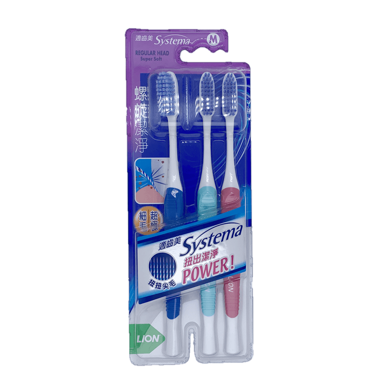 LION Systema Spiral Toothbrush - 3 pcs 獅王適齒美超極細軟尖毛螺旋牙刷