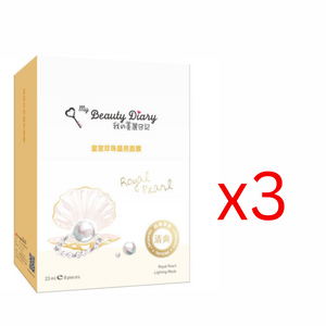My Beauty Diary Royal Pearl Mask x3