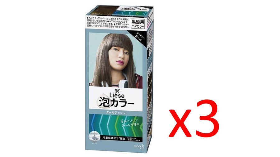 ((Crazy Clearance)) KAO LIESE Design Series Creamy Bubble Hair Color - Cool Ash (Black hair only) x 3