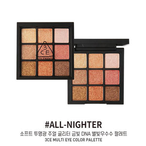 ((Crazy Clearance))3CE Mood Recipe Multi Eye Color Palette #All Nighter (8.2g) 3 CONCEPT EYES 九格眼影鑽石盤EXP:2024.06.20