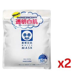 ((Crazy Clearance)) ISHIZAWA LAB White Mask (10pcs/pack) 石澤研究所 透明白肌面膜10入 x2