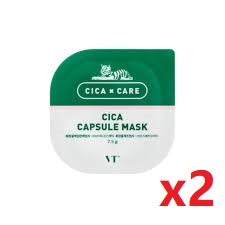 (($1 Sale)) 2 of VT CICA x BTS Capsule Mask Single Capsule (7.5g) VT CICA BTS代言老虎小布丁面膜 Exp.2022.04.22