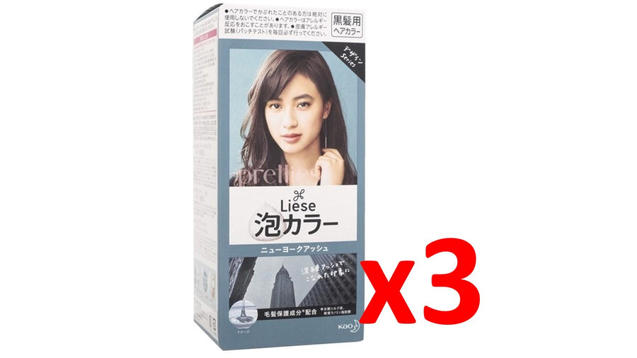 ((Crazy Clearance)) KAO LIESE Design Series Creamy Bubble Hair Color - New York Ash (Black hair only) x 3