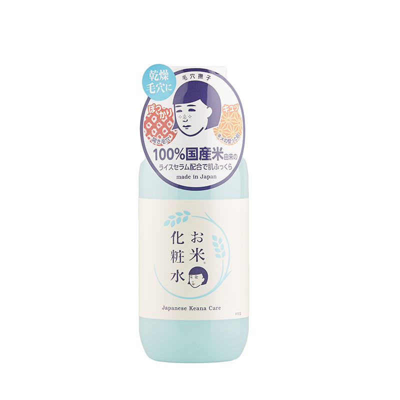 ISHIZAWA LAB KEANA NADESHIKO Rice Lotion (200ml)  石澤研究所 毛穴撫子日本米精華保濕水