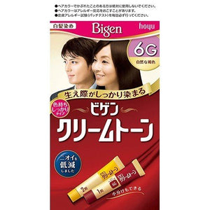 ((BOGO FREE)) BIGEN Ho Juby Gene Cream Tone- 6G (40g + 40g) x2