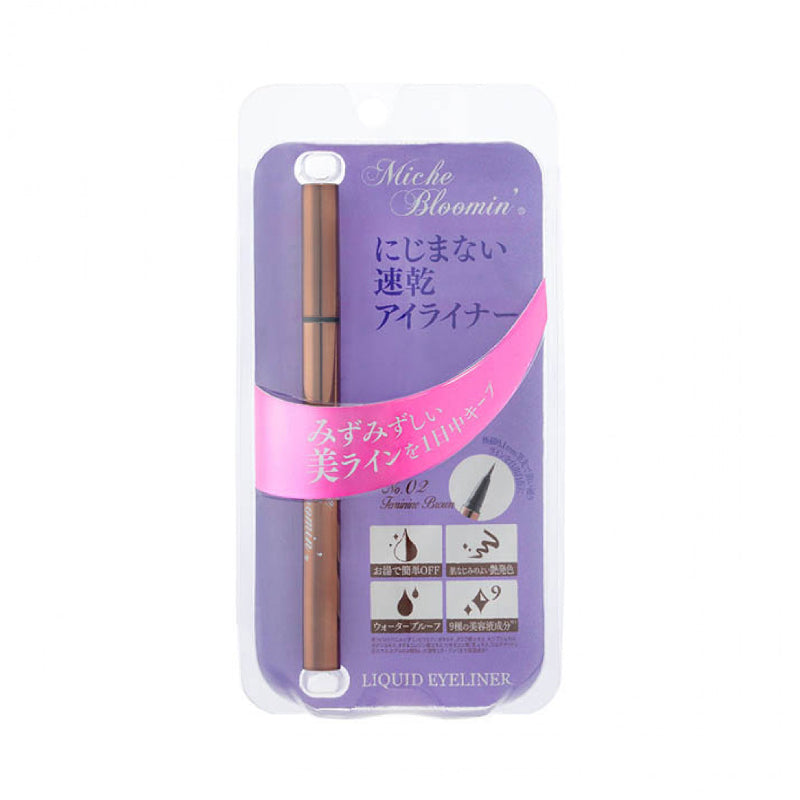 MICHE BLOOMIN Liquid Eyeliner - Feminine Brown 防水速乾眼線液 - 柔美棕