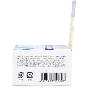 DHC Double HA Moisture Cream (50g) DHC 玻尿酸保濕面霜