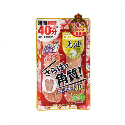 ((Crazy Clearance))ASHIURA Ran Run Express Horse Oil Foot Peeling Mask (30ml) 馬油去角質腳膜