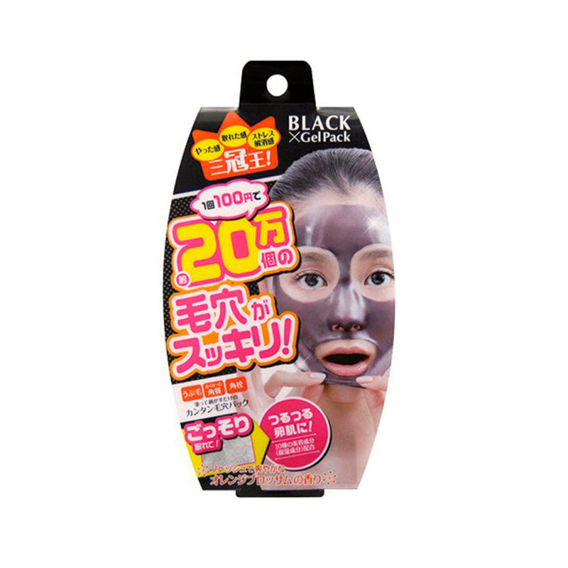 MATERIC BLACK x GEL Peeling Mask(90g)  毛穴潔淨黑色撕拉凍膜