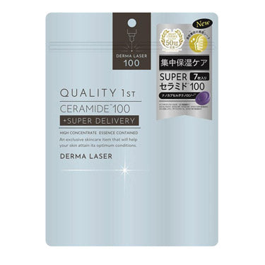 Q'TY FIRST Ceramide 100 (7pcs/ pack) 神經西酰胺保濕面膜