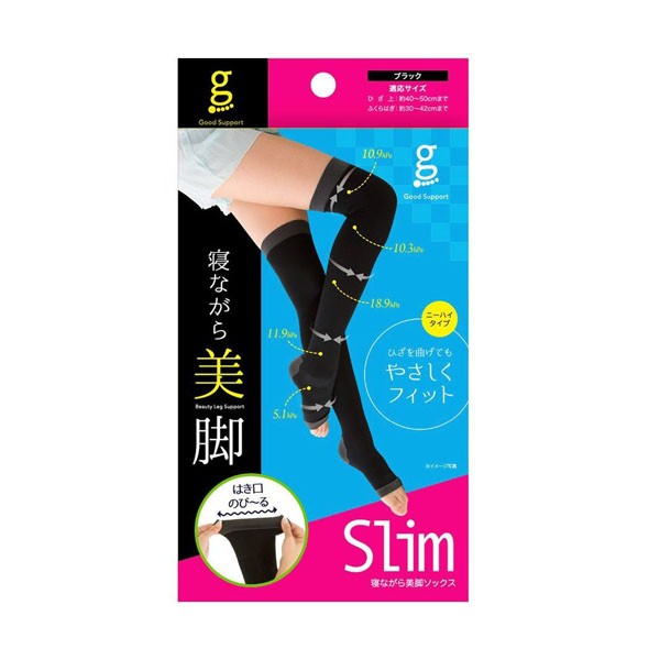 G GOOD SUPPORT Night Compression Stockings