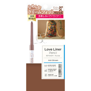 LOVELINER Pencil Eyeliner- Ash Brown LOVE LINER眼線鉛筆-灰棕色