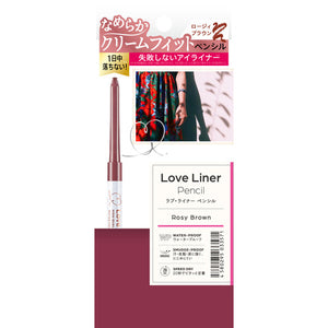 LOVELINER Pencil Eyeliner- Rosy Brown LOVE LINER眼線鉛筆-玫瑰棕色