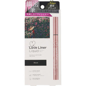 LOVE LINER Liquid Eyeliner (Old Package) - 5 Colours  LOVE LINER 防水極細眼線液筆（五色可選）