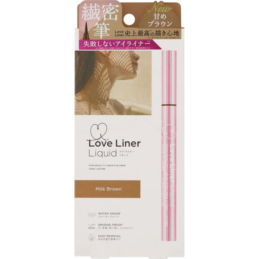 LOVE LINER Liquid Eyeliner (Old Package) - 5 Colours  LOVE LINER 防水極細眼線液筆（五色可選）