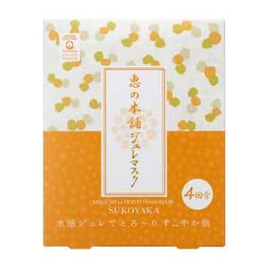 MEGUMI NO HONPO GELEE Mask (4 pcs) - Moisturizing / Enriching / Repairing 惠之本舖 果凍精華面膜