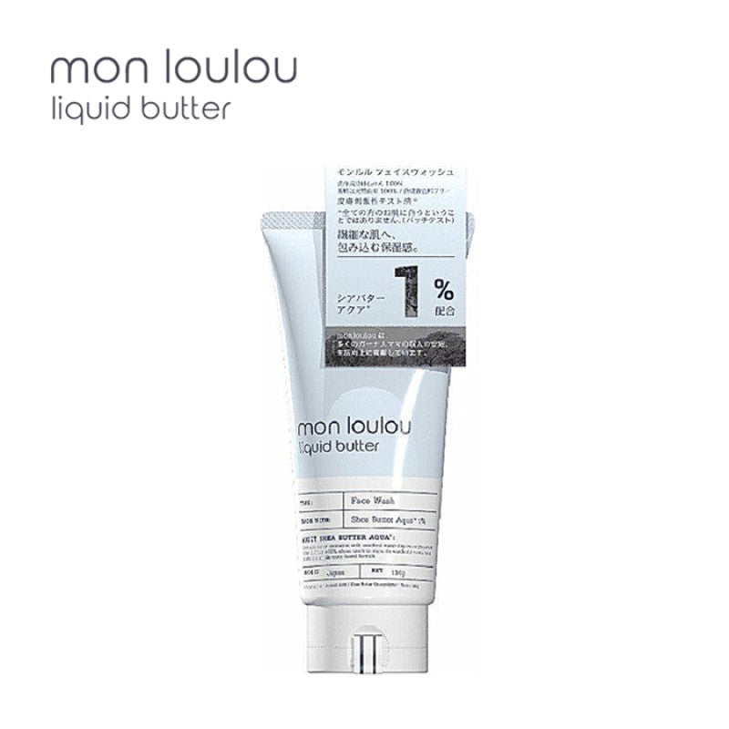 MON LOULOU Liquid Butter Face Wash (130g) - 1% of Liquid Type Shea Butter