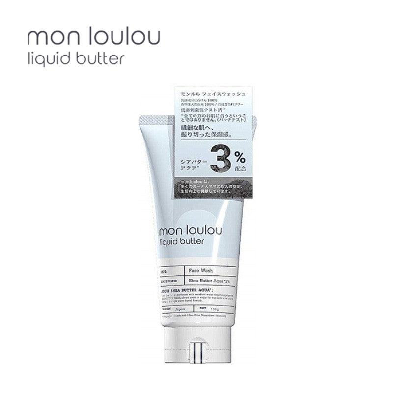 MON LOULOU Liquid Butter Face Wash (130g) - 3% of Liquid Type Shea Butter