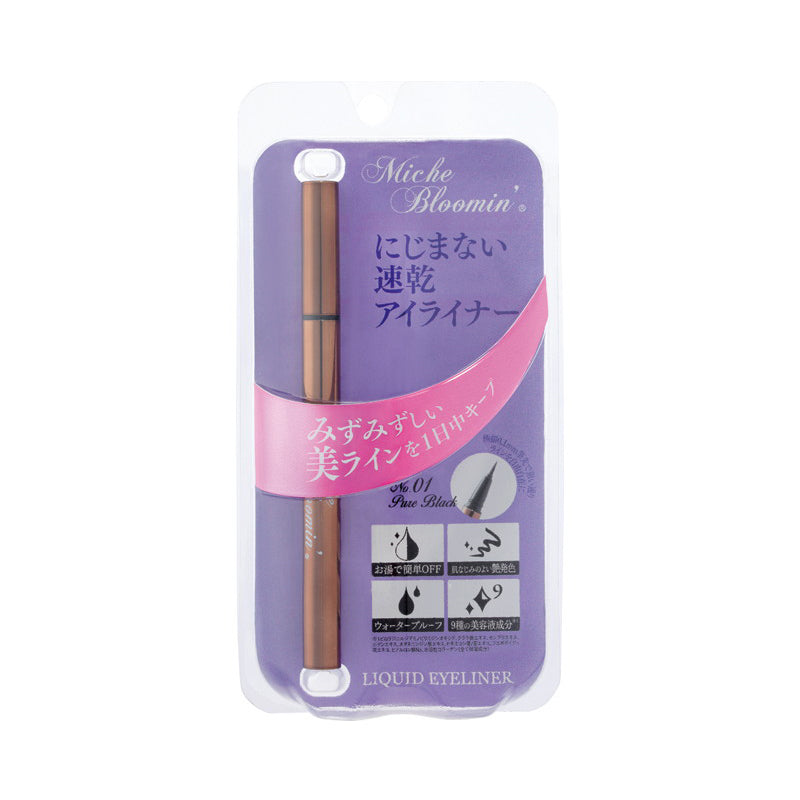 MICHE BLOOMIN Liquid Eyeliner - Pure Black 防水速乾眼線液 - 純黑