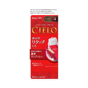 HOYU CIELO Hair Color Cream EX- 4/4A/5/6 (4 colors)