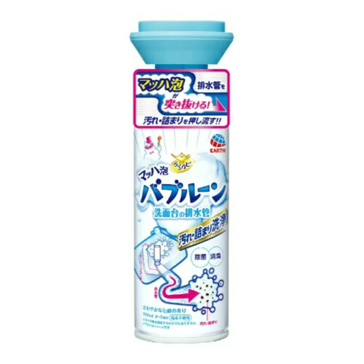 EARTH Mach Foam Washbasin Cleaner (200ml)  排水管泡沫清潔慕斯らくハピ マッハ泡バブルーン 洗面台の排水管"