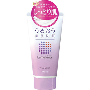 KRACIE LAMELLANCE Bright Up Face Wash (110g) 葵緹亞高保濕洗面乳