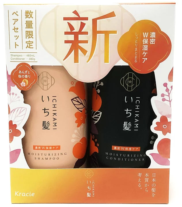 ICHIKAMA Dense W Moisturizing Care Shampoo & Condition