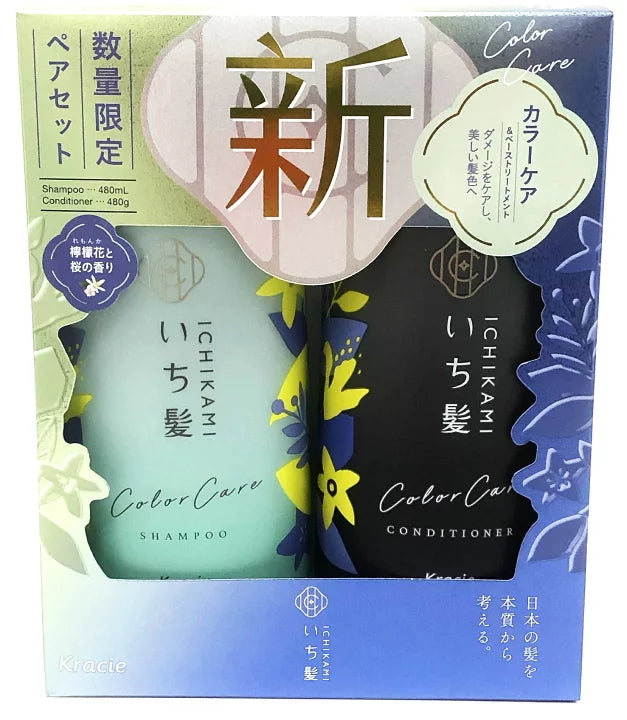 ICHIKAMA Color Care & Base Treatment in Shampoo & Condition (480ml x 2)