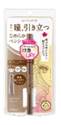 KISSME Soft Define Cream Pencil  日本KISS ME Heroine 柔焦霜狀平滑眼线笔（三色可選）