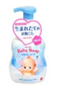 QP Baby Foaming Body Soap Pump-Original/Moisturizing/Soap Fragrance (400ml) 日本牛乳石碱宝宝全身用泡沫沐浴液-(400ml)