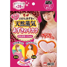 KIRIBAI Hot Belly Pack (1 pc)