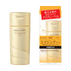 SHISEIDO AquaLabel Bouncing Care Milk (130ml) 資生堂 水之印抗高機能緊緻抗老乳液