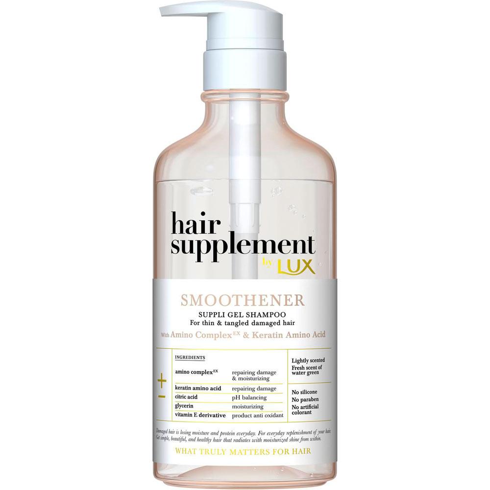 LUX Hair Supplement Shampoo- Smoothener (450g) 麗仕髮の補給角蛋白氨基酸洗髮精－豐盈柔順