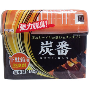 KOKUBO Sumi- Ban Charcoal Deodorizer (150g)